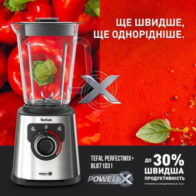 Tefal PerfectMix + BL871D31