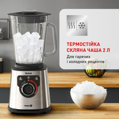 Tefal PerfectMix + BL871D31