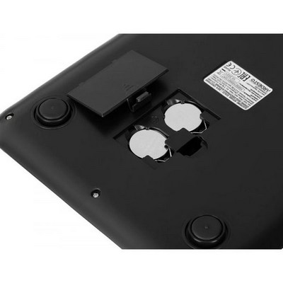 Ardesto SCK-898R