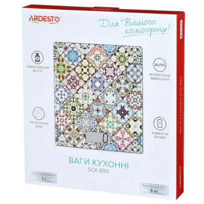 Ardesto SCK-893AVOCADO