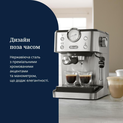 Delonghi Linea Classic EM450.M