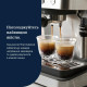 Delonghi Linea Classic EM450.M