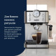 Delonghi Linea Classic EM450.M