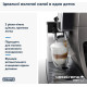 Delonghi ECAM380.85.SB