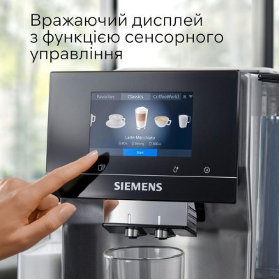 Siemens EQ.700 TQ715R03