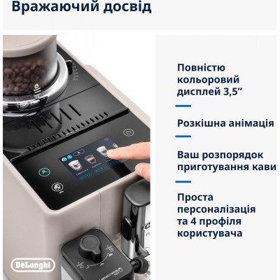 Delonghi Rivelia EXAM 440.55.BG (EXAM440.55.BG S11)
