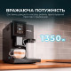 CECOTEC Cremmaet Compactccino Connected (CCTC-01460)