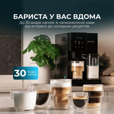 CECOTEC Cremmaet Compactccino Connected (CCTC-01460)