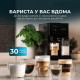CECOTEC Cremmaet Compactccino Connected (CCTC-01460)