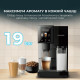 CECOTEC Cremmaet Compactccino Connected (CCTC-01460)