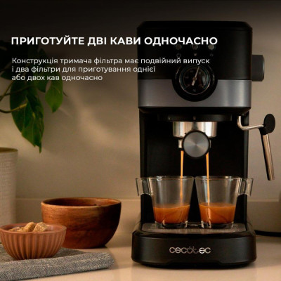 CECOTEC Power Espresso 20 Pecan Pro (CCTC-01725)