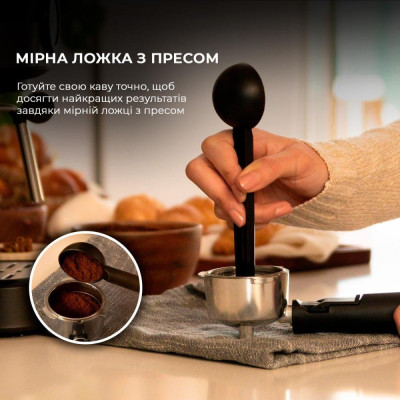 CECOTEC Power Espresso 20 Pecan Pro (CCTC-01725)