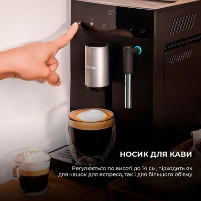 CECOTEC Cremmaet Compact Steam S (CCTC-01459)