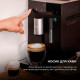 CECOTEC Cremmaet Compact Steam S (CCTC-01459)