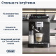 Delonghi Magnifica Evo Next ECAM 310.60.GB