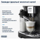 Delonghi Magnifica Evo Next ECAM 310.60.GB