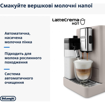 Delonghi Rivelia EXAM 440.55.B