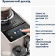 Delonghi Rivelia EXAM 440.55.B