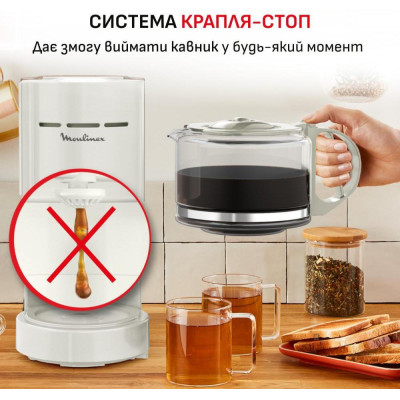 Moulinex Uno FG121A10