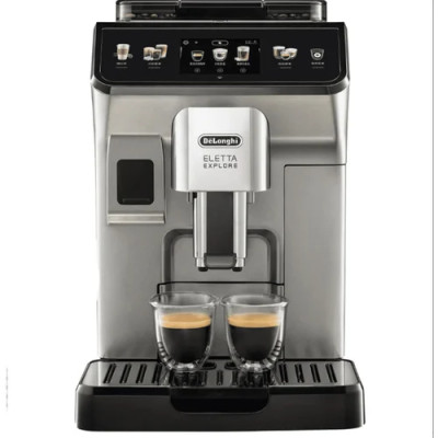 Delonghi Eletta Explore ECAM 450.86.T