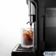 Delonghi Eletta Explore ECAM 450.65.G