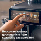 Saeco Xelsis Suprema SM8889/00