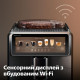 Saeco Xelsis Suprema SM8889/00