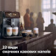 Saeco Xelsis Suprema SM8889/00