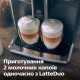 Saeco Xelsis Suprema SM8889/00