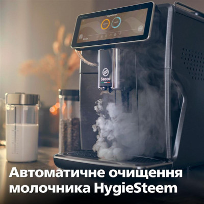 Saeco Xelsis Suprema SM8889/00