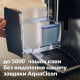 Saeco Xelsis Suprema SM8889/00
