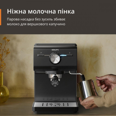 Krups Authentic C50 XP381810