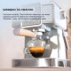 CECOTEC Cumbia Power Espresso 20 Tradizionale (01575)