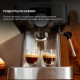 Cecotec Power Espresso 20 Barista Compact (CCTC-01986)