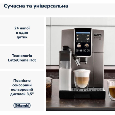 DeLonghi ECAM380.95.TB