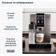 DeLonghi ECAM380.95.TB