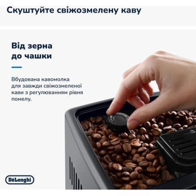 DeLonghi ECAM380.95.TB