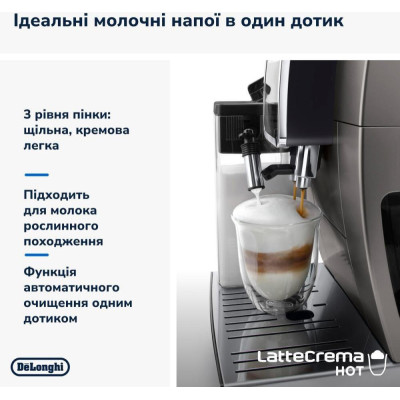 DeLonghi ECAM380.95.TB