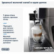 DeLonghi ECAM380.95.TB