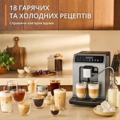 Krups Evidence Hot & Cold (EA898GF0)