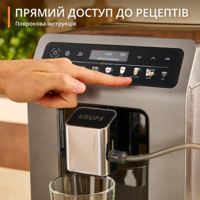 Krups Evidence Hot & Cold (EA898GF0)