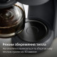 Philips Essentials Collection HD7430/90