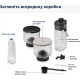 Delonghi Rivelia EXAM 440.55.BG