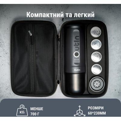 OUTIN Space Grey (OTEM-01-SG)