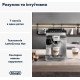 Delonghi Magnifica Evo ECAM290.85.SBX