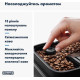 Delonghi Magnifica Evo ECAM290.85.SBX