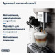 Delonghi Magnifica Evo ECAM290.85.SBX