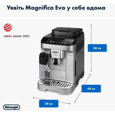 Delonghi Magnifica Evo ECAM290.85.SBX