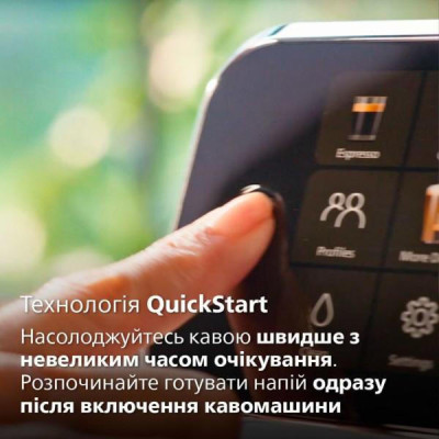 Philips Series 4400 LatteGo EP4443/70