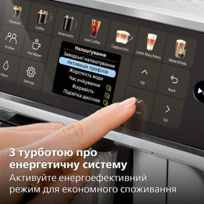 Philips Series 4400 LatteGo EP4443/70